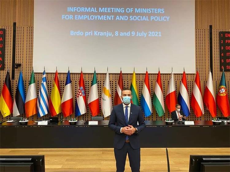 Slika /slike/2021/Fotografije/Vijesti/slika ministar.jpg